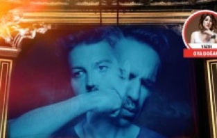 Bizler tanışmayan kardeşler miyiz?