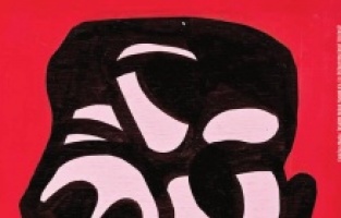 Uluslararası Bodrum Tiyatro Festivali programı açıklandı