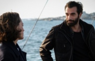 Arak'tan ilk tanıtım geldi!