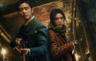 Netflix'in yeni Kore dizisi Gyeongseong Creature ne zaman başlıyor?