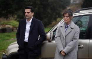 Ilgaz ve Ceylin sürtüşüyor