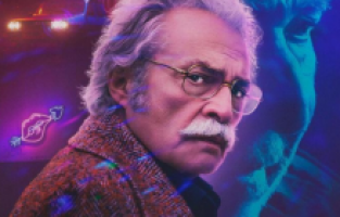 Şahsiyet II. Fasıl tüm bölümleriyle GAİN’de