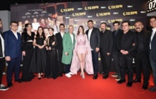 C Takımı’na eğlenceli gala!