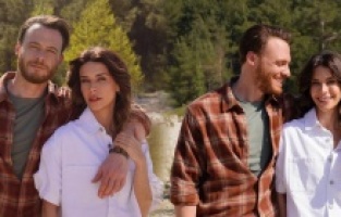 Mavi Mağara Prime Video'da!