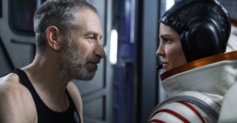 Merakla beklenen Away'den ilk kareler